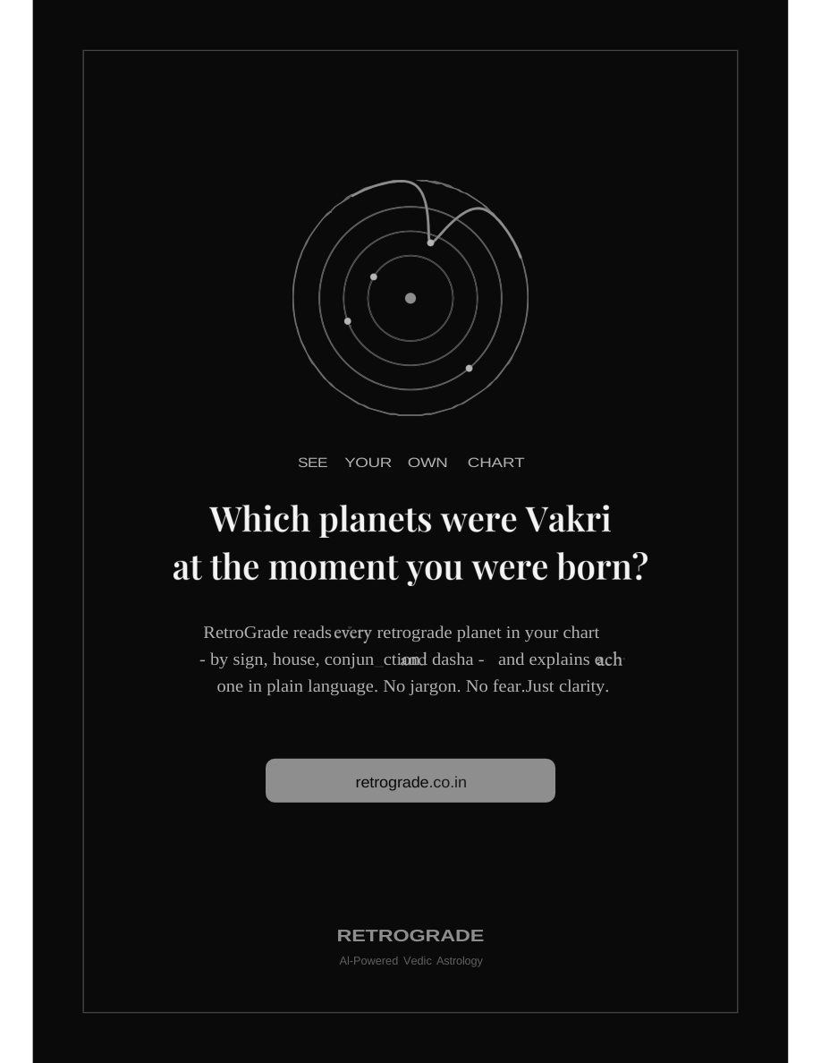 The Backward-Walking Planets — original back cover